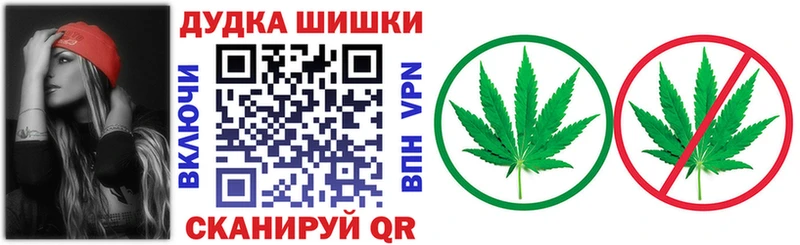 Сколько стоит Новоуральск ГАШ СОЛЬ blacksprut зеркало Меф мяу мяу