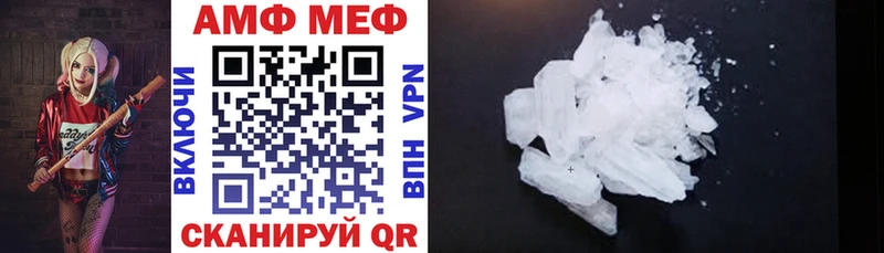 kraken зеркало  Новоуральск  АМФ VHQ 