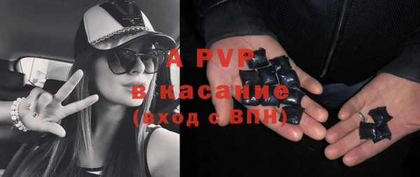 mix Алексин