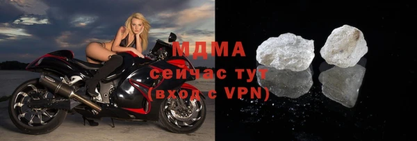 mix Алексин