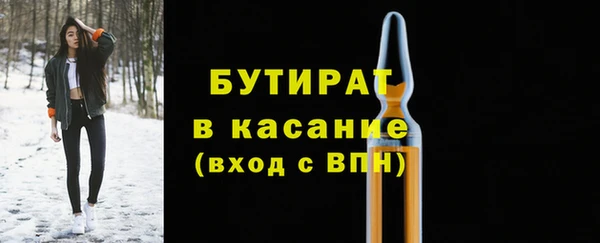 mix Алексин
