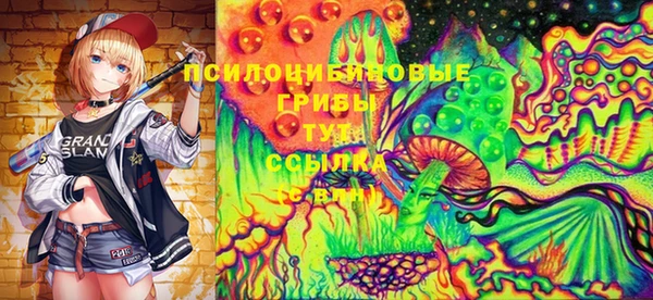 каннабис Алексеевка