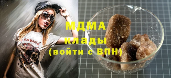 mix Алексин