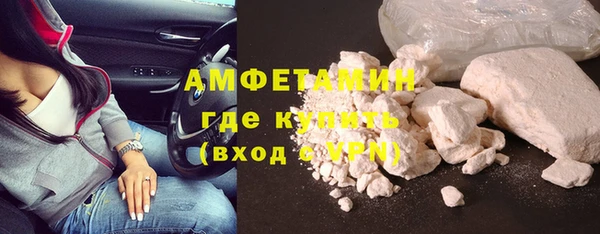 первитин Алзамай