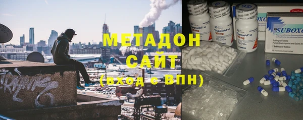каннабис Алексеевка