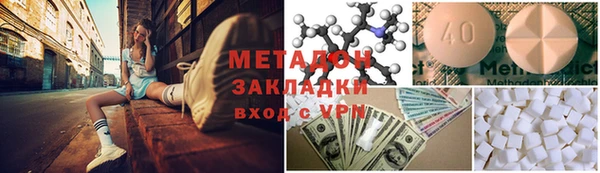 первитин Алзамай
