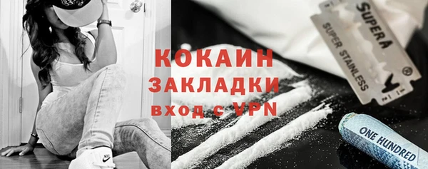 mix Россошь