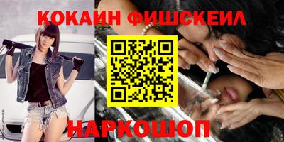 мет Краснодар