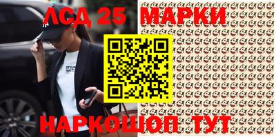 мет Краснодар