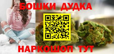 spice Краснокаменск