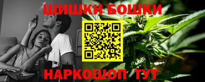 мет Краснодар