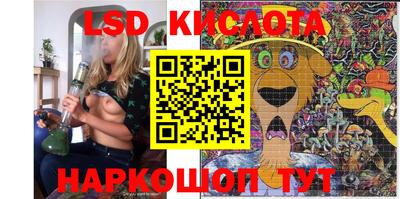 мет Краснодар
