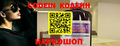 мет Краснодар