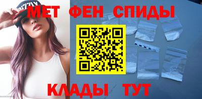 мет Краснодар