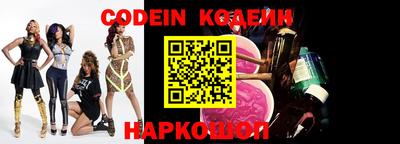 мет Краснодар