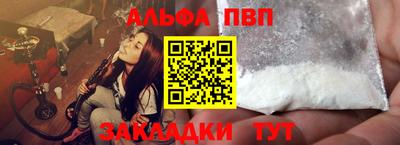 мет Краснодар