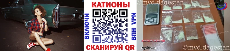 МЕФ  Новоуральск