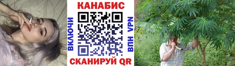 Каннабис Bruce Banner  дарнет шоп  Новоуральск 